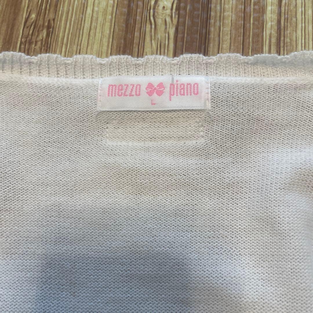 mezzo piano ワンピース&ボレロ