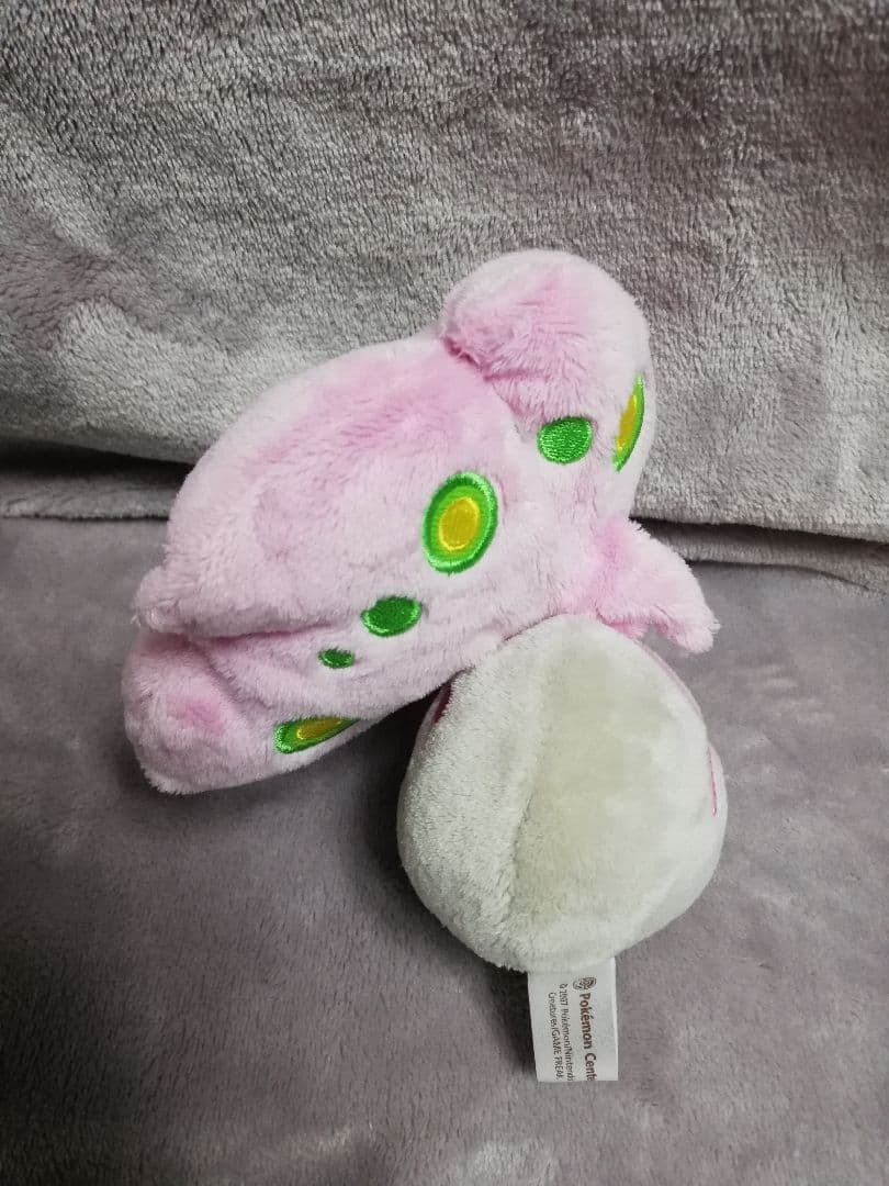 ポケモン ミカルゲドールズ ポケモンドールズ ぬいぐるみ