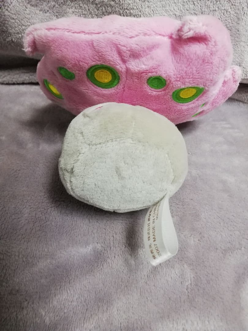 ポケモン ミカルゲドールズ ポケモンドールズ ぬいぐるみ