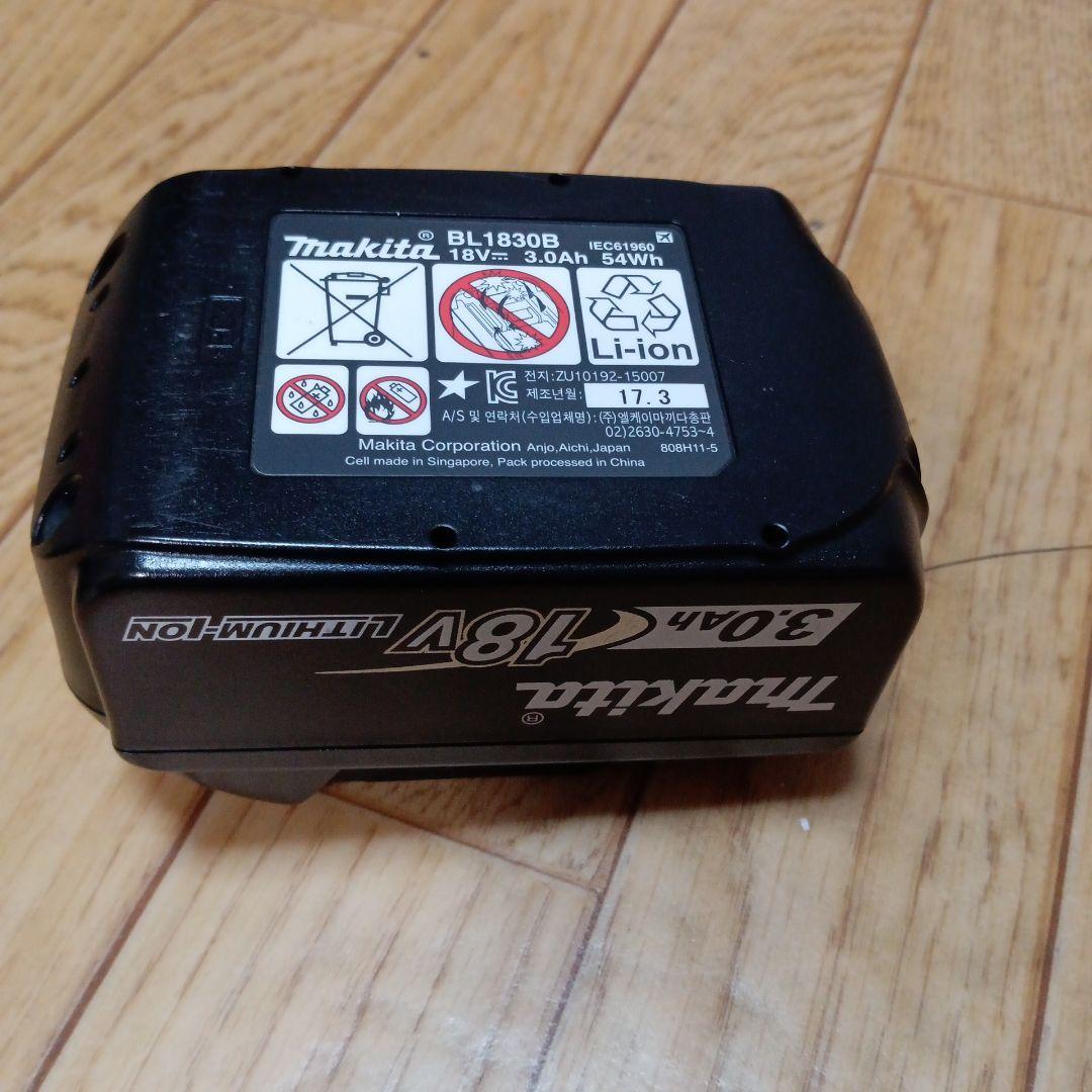 マキタ18V充電式クリーナーCL181FD 純正バッテリー、充電器付