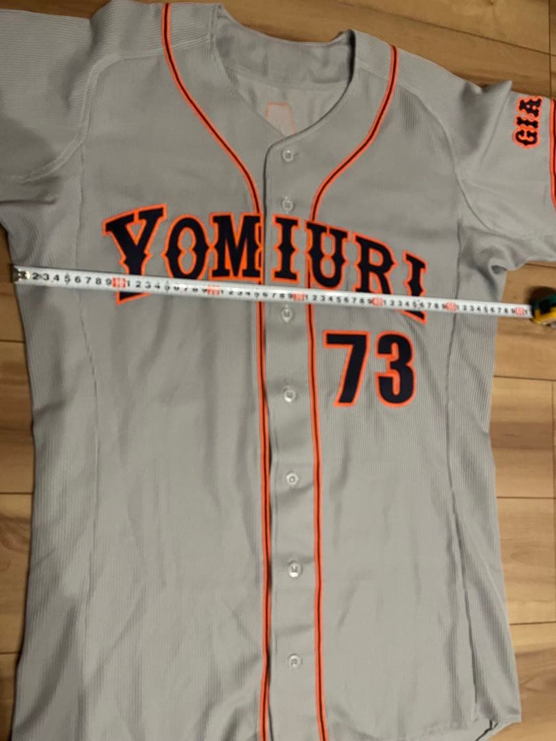 読売巨人ジャイアンツ緒方ユニフォーム2003 プロコレ