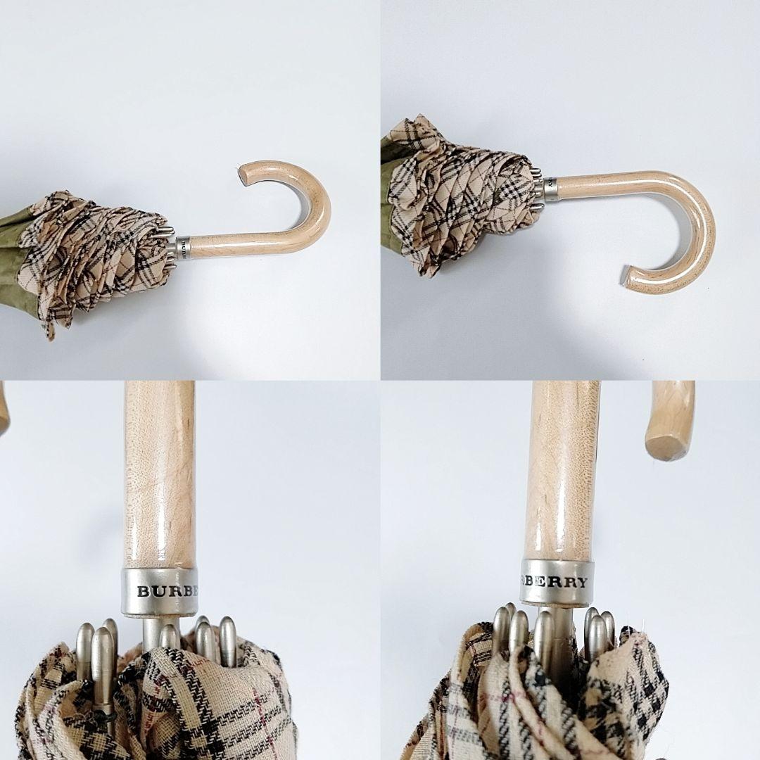 未使用級　バーバリー　長傘　晴雨兼用　日傘　ロゴ　ノバチェック　グリーン