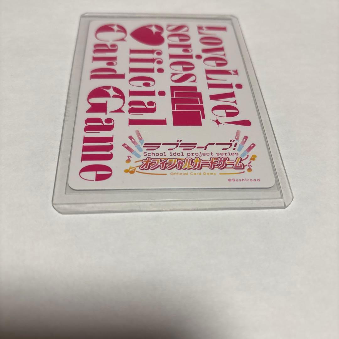 ラブライブカードゲーム ラブカ 矢澤にこ SEC