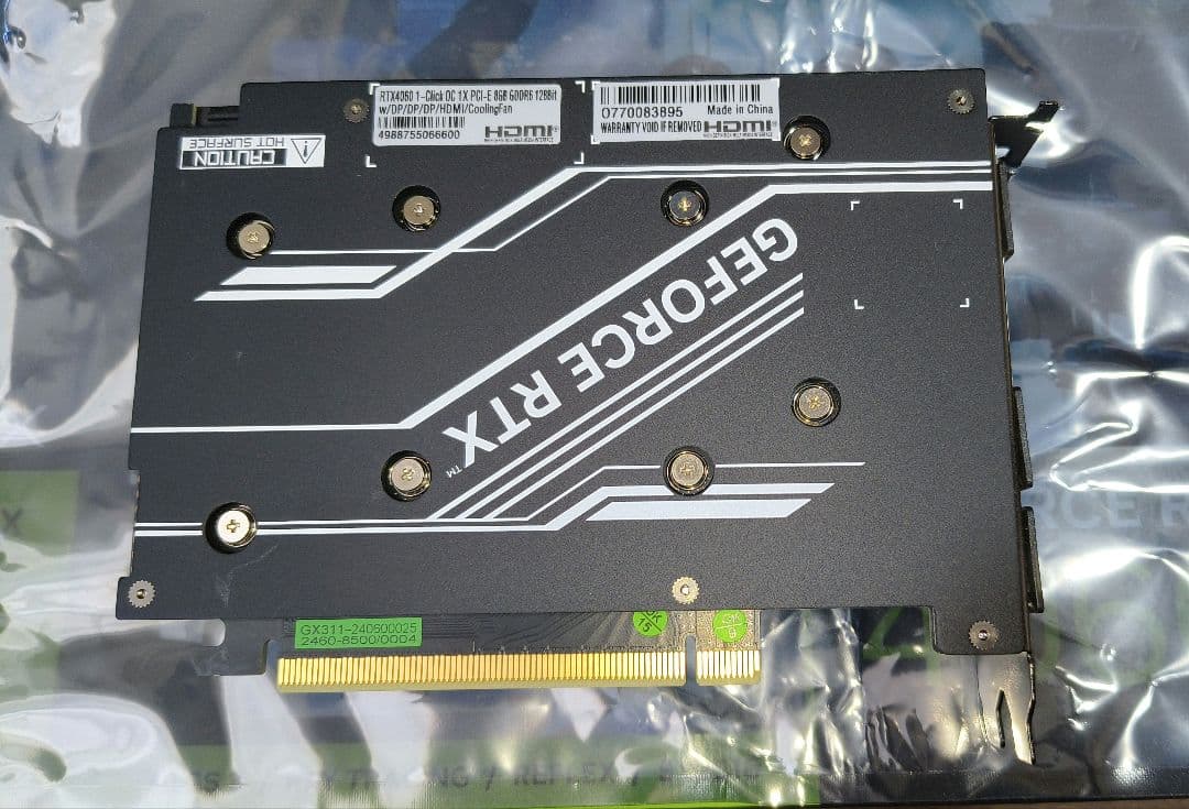 玄人志向NVIDIA RTX4060 搭載 グラフィックボード