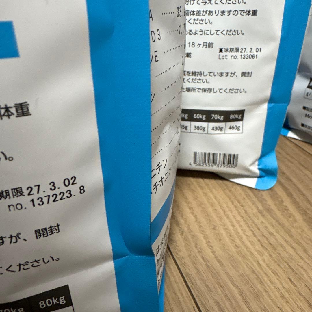 ELMO リッチインチキンドライフード 3kg ✖️4袋　成犬用計12キロ