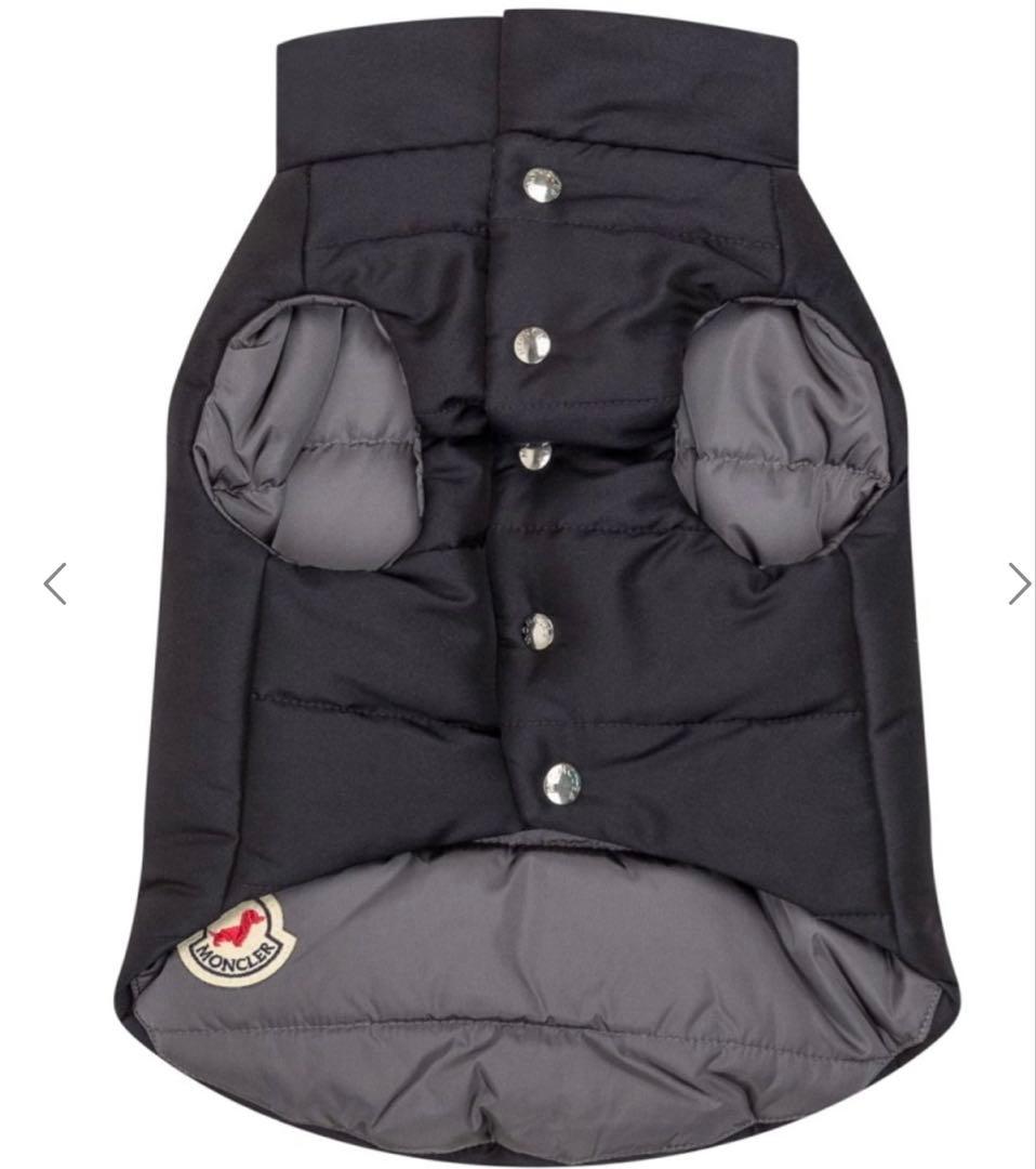 モンクレール　ドック　リバーシブル　　　　犬用　ダウン　2