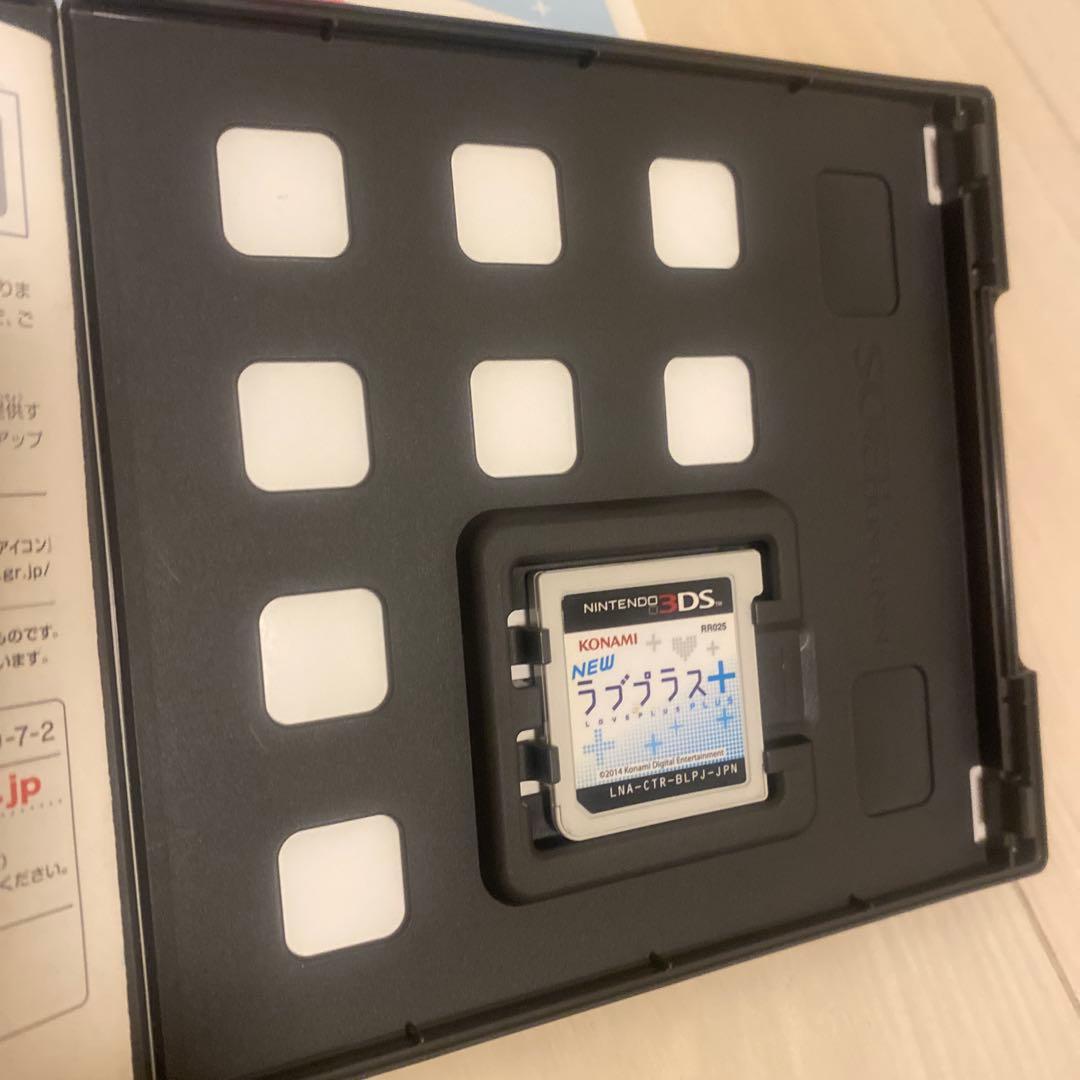 NEW ラブプラス+ 公式完全ガイド セット