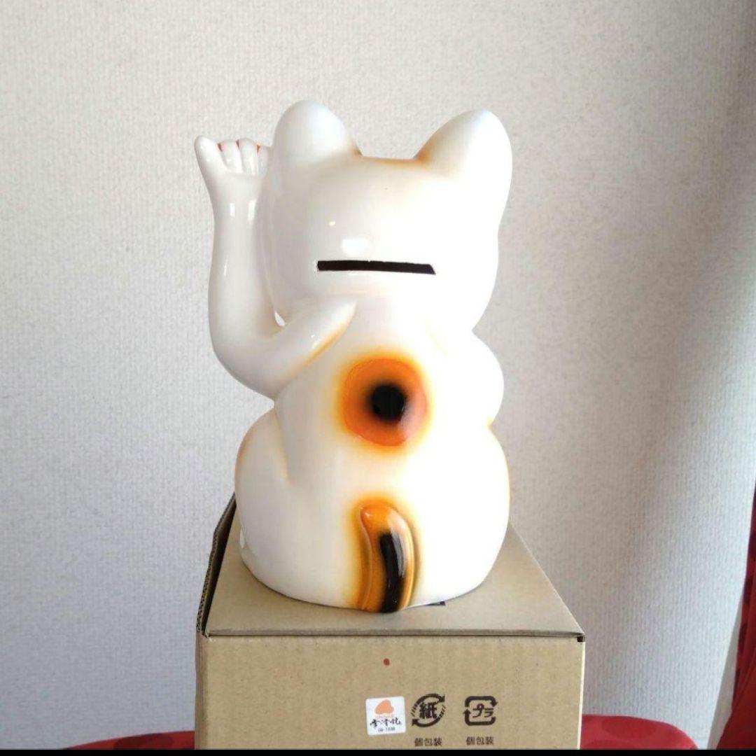 2/2迄限定値引✨特別製作『ドル ＄招き猫6号』青目　ドル持ち★限定製作希少