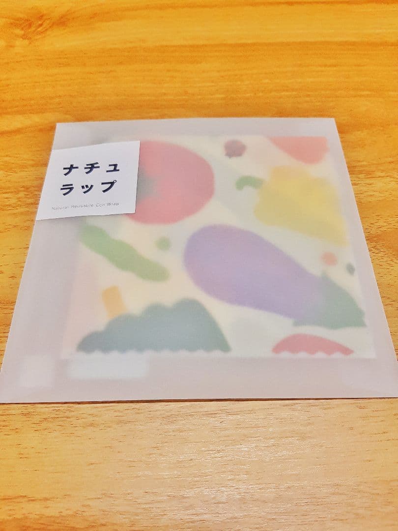 【値下げ】ナチュラップ6枚セット