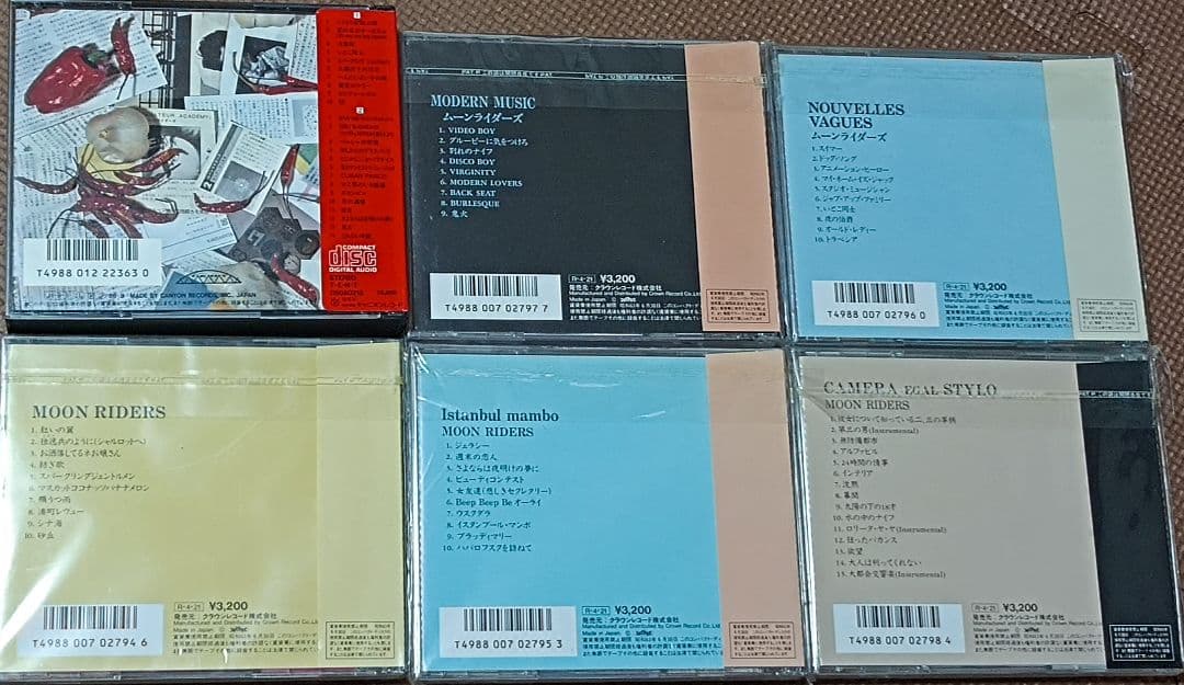 ムーン ライダーズ　レア盤 6枚セット 状態良