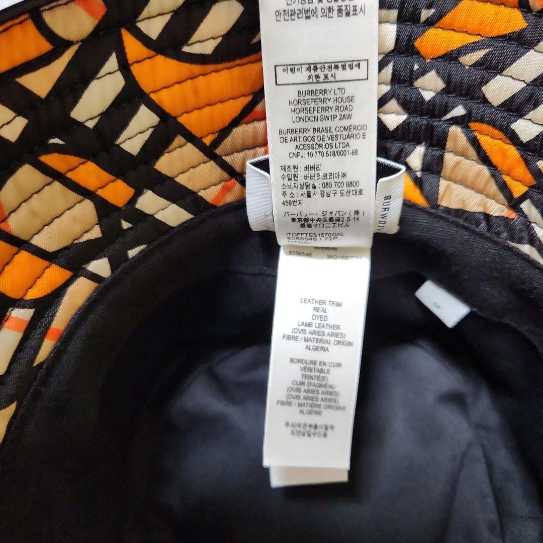 BURBERRY バーバリー バケットハット ハットM５７cm　オレンジ黒幾何学