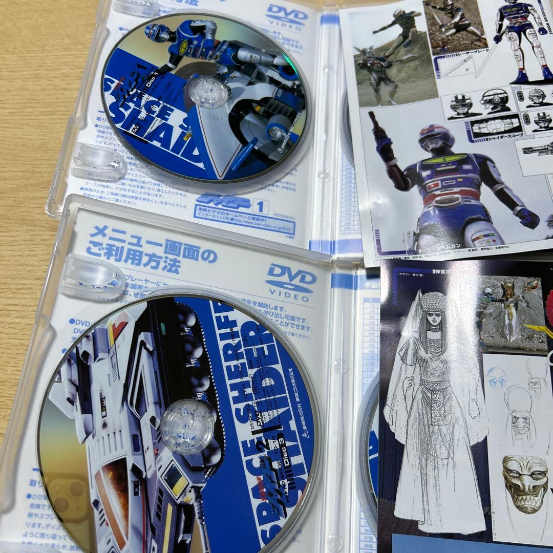宇宙刑事シャイダー　DVD 全5巻