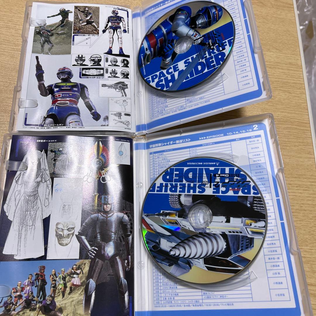 宇宙刑事シャイダー　DVD 全5巻