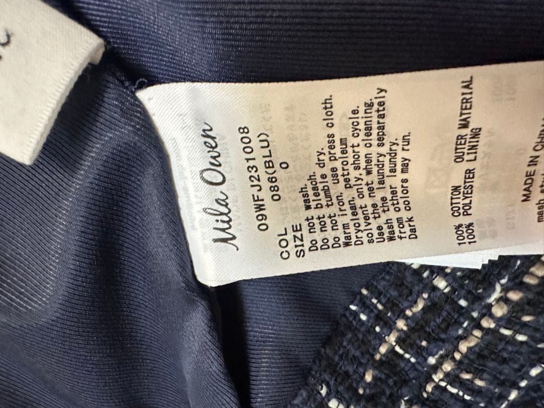 Mila Owen パッチポケット金ボタンツイードジャケット