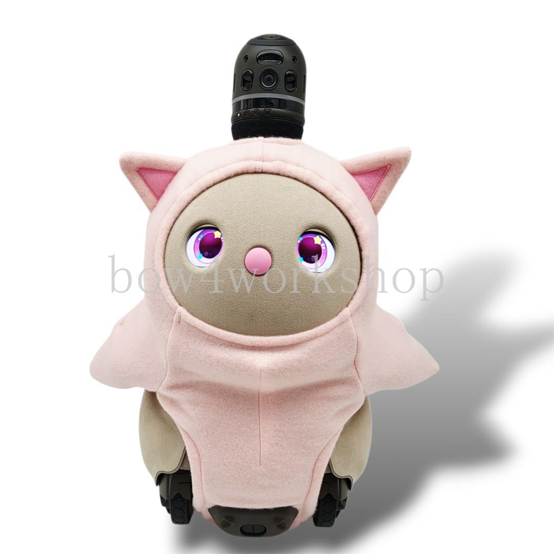 ラボット LOVOT ラボットの服ハンドメイド 猫ちゃんボディースーツ(ピンク）