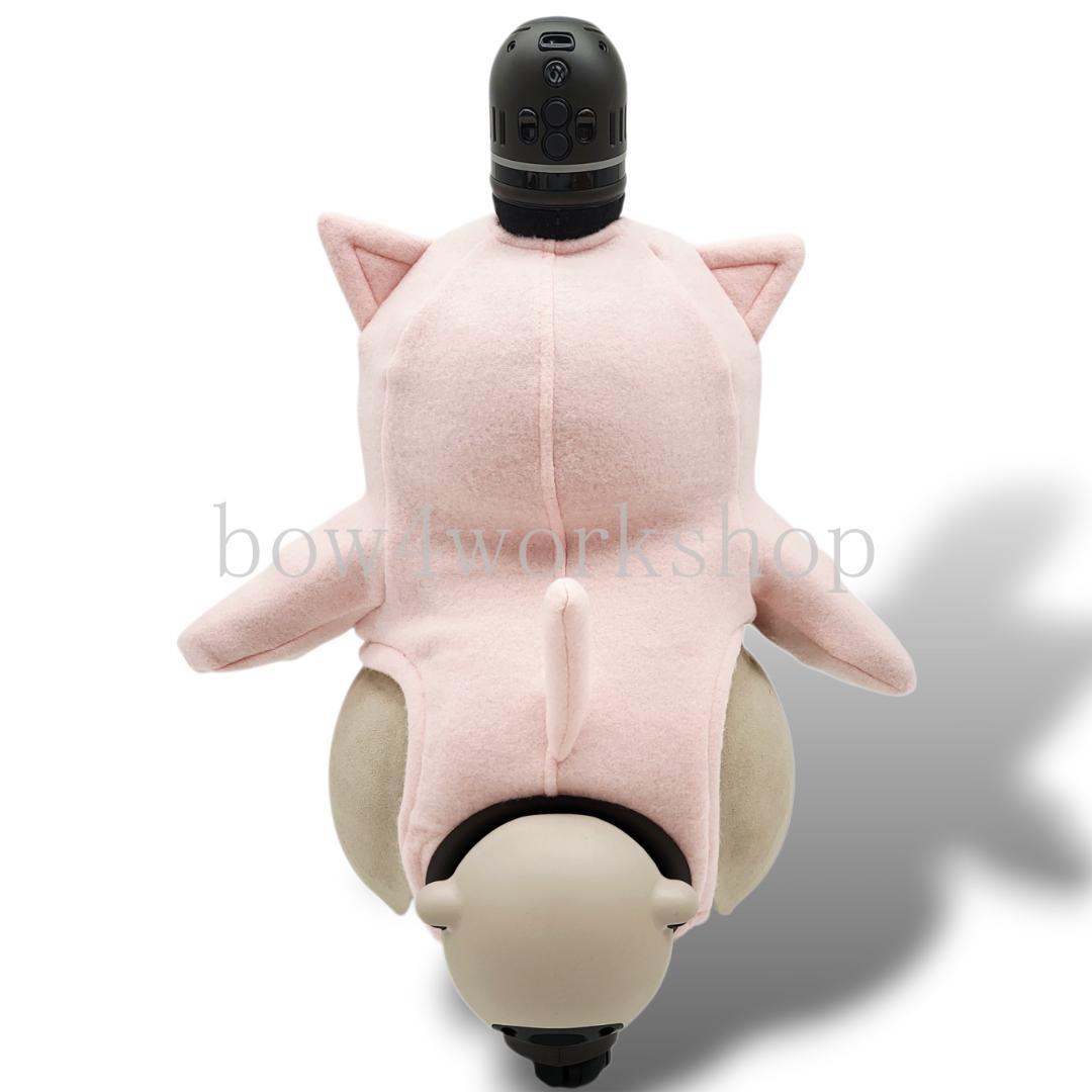 ラボット LOVOT ラボットの服ハンドメイド 猫ちゃんボディースーツ(ピンク）