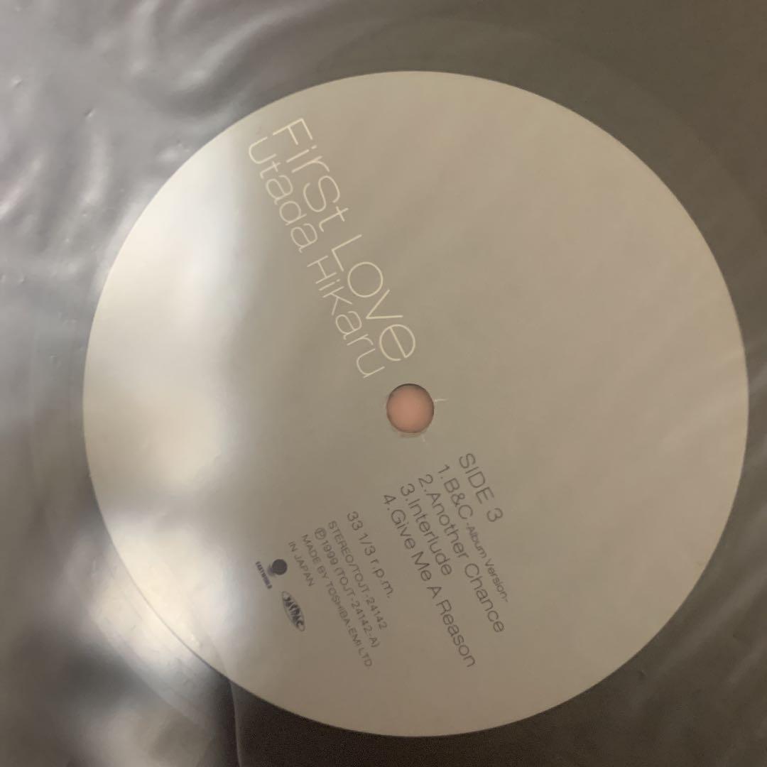宇多田ヒカル　「First Love」 LP 初版