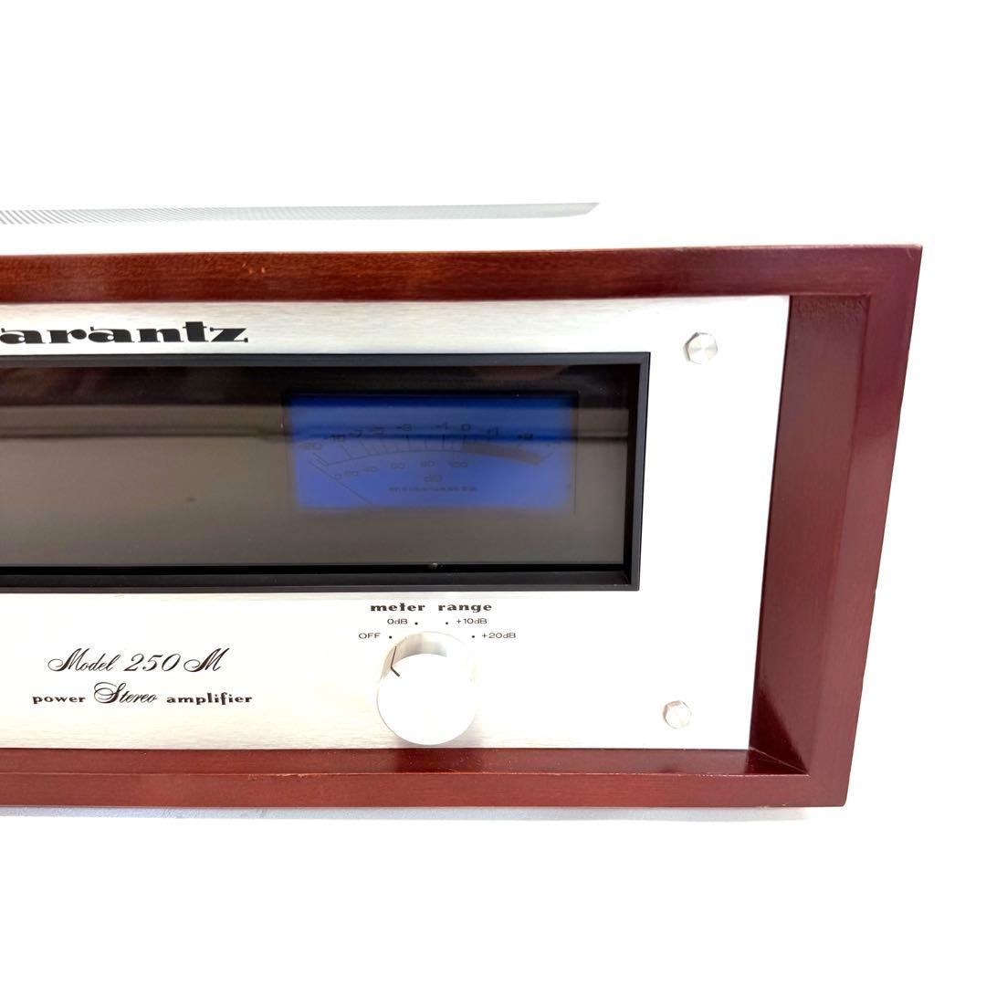 【美品】Marantz Model 250M マランツ パワーアンプ