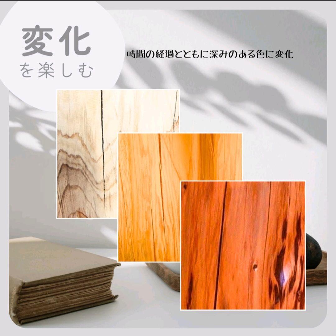 超超特大 ひのき 天然アロマ 切株テーブル・無垢無塗装・オーガニック