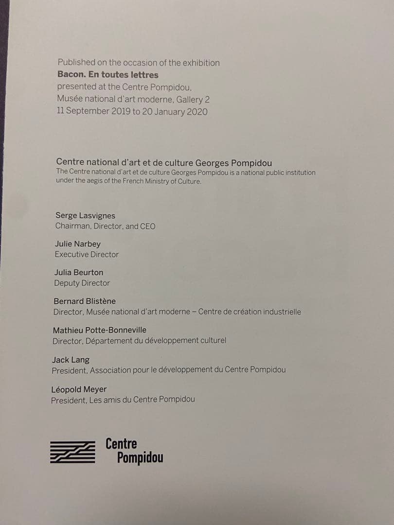 洋書 Francis Bacon Books and Painting