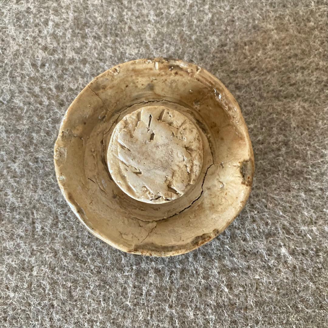 美濃　古陶　骨董　古美術　瓶　蓋付　灰釉　古窯　埋蔵文化財　発掘　出土　陶器