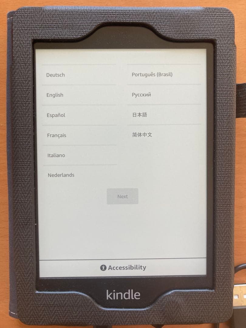 【美品】Amazon Kindle 第10世代 32GB 広告無し