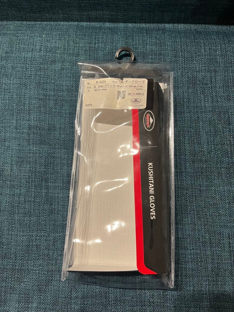 クシタニ　テンダーグローブ　ブラック　Sサイズ　KUSHITANI　レザー　値下