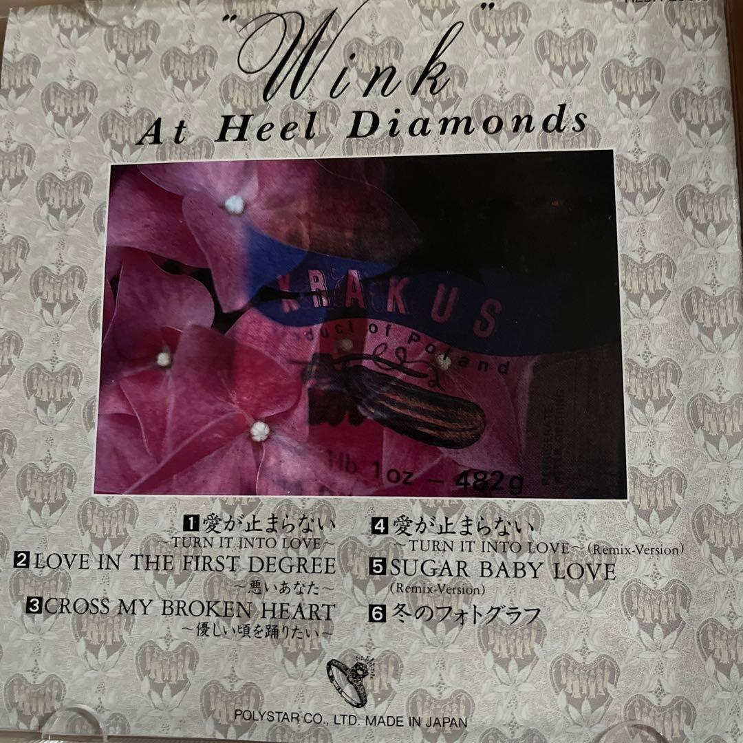 WINK サイン入り　帯付き　希少