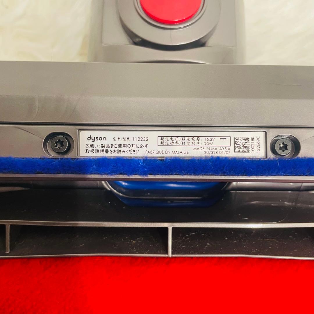 Dyson ダイソン　純正ソフトローラークリーナーヘッド 112232