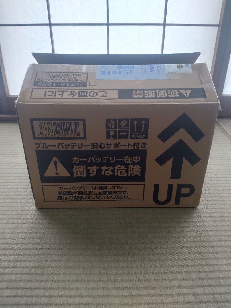 Panasonic caos 125D26L　バッテリー　未使用