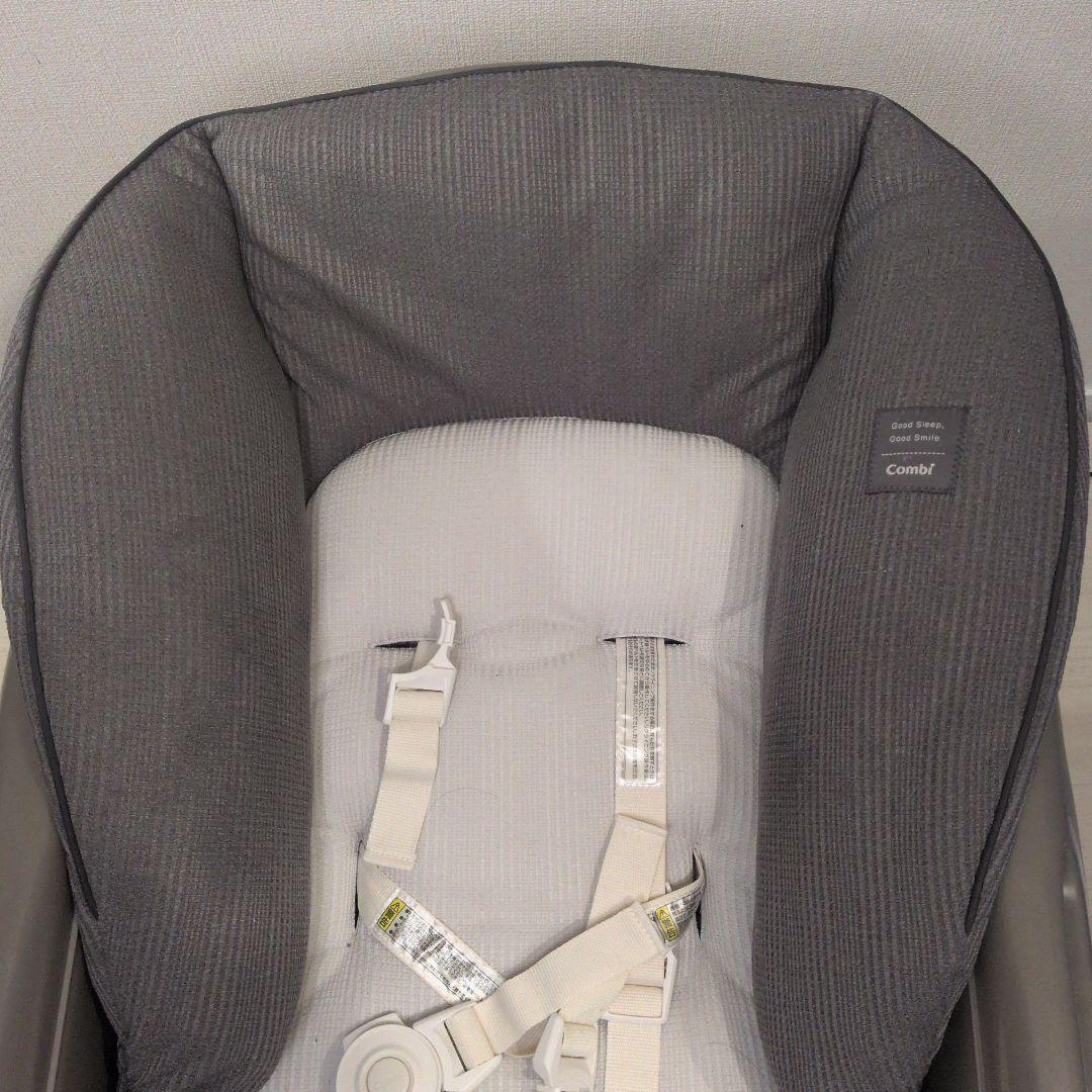 【美品】コンビ ネムリラ オートスウィング BEDi Long カフェブラウン