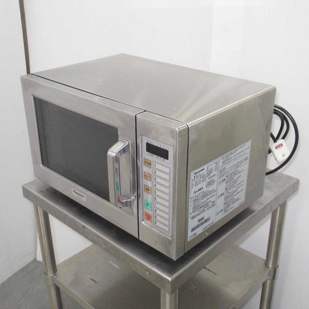 Panasonic 業務用電子レンジ 50Hz　NE-921G　単相200V