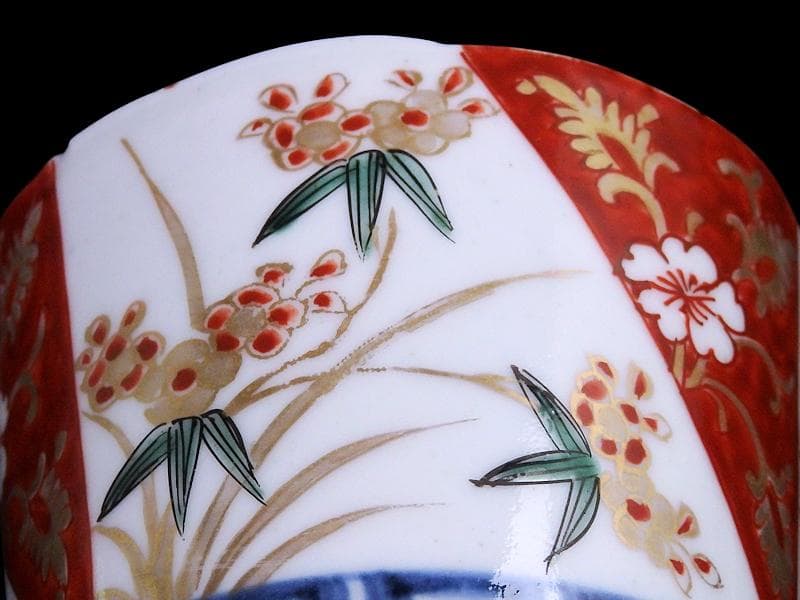 古伊万里　色絵　草花紋　桜に金唐草の図　蕎麦猪口　D242AS-CYh