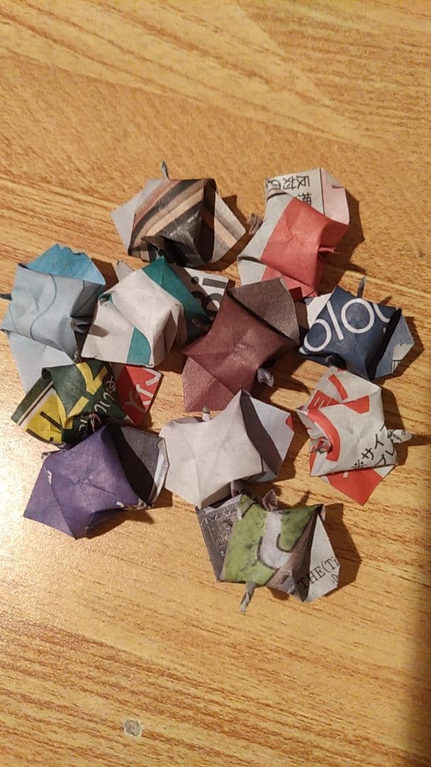 千羽鶴 (ばらばら）