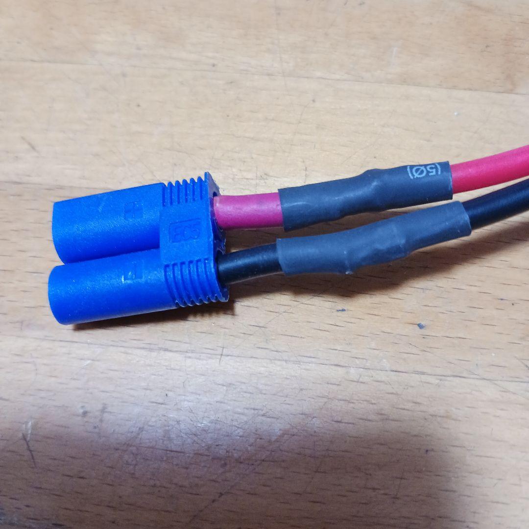 ラジコンヘリコプター用 OSブラシレスモーター、アンプ