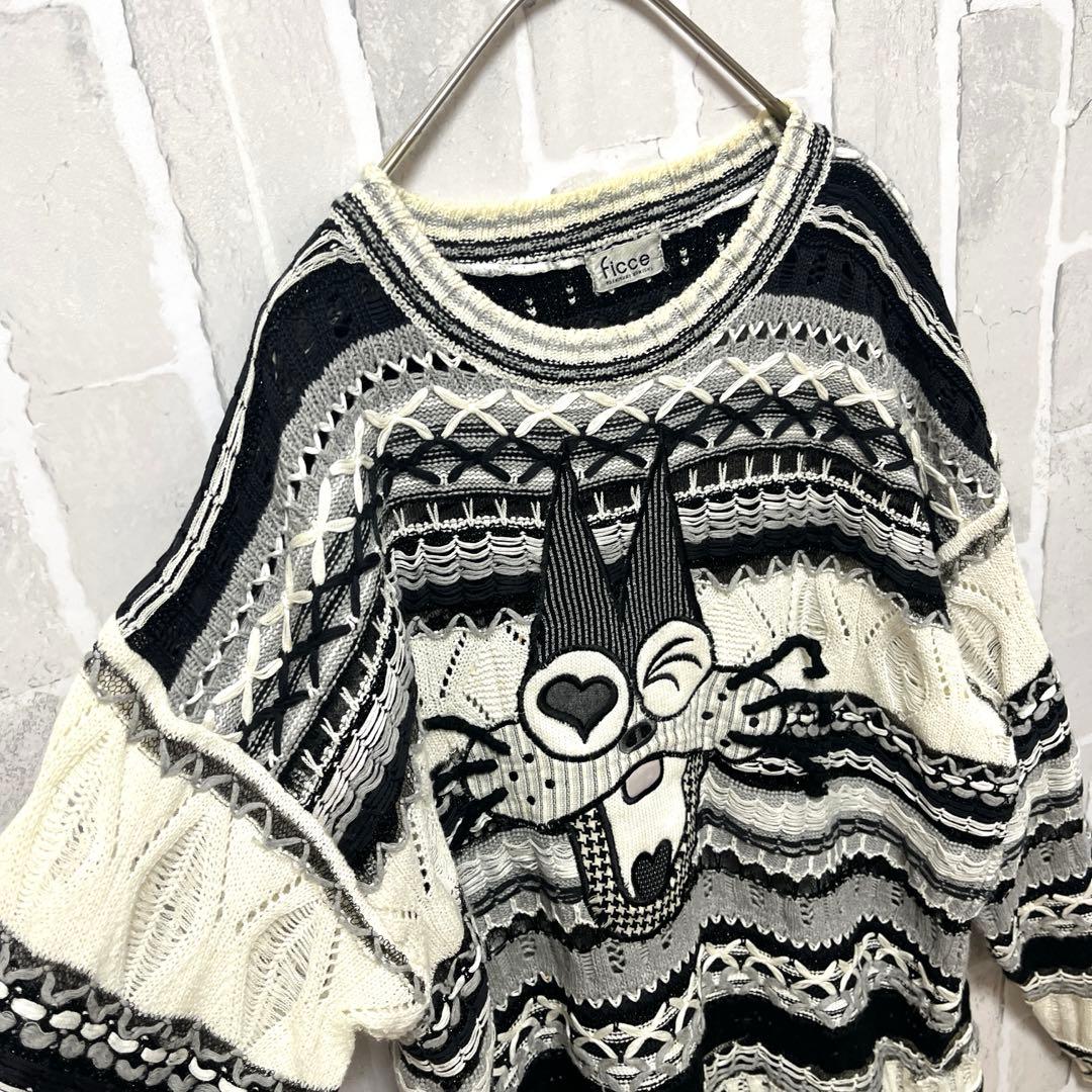 FICCE フィッチェ ニャロメ 3Dニット セーター 編み込み ケーブル L