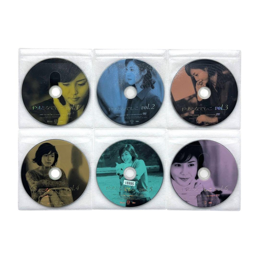 新品ケースDVD 「 やまとなでしこ 」 全6巻 松嶋菜々子 堤真一 矢田亜希子