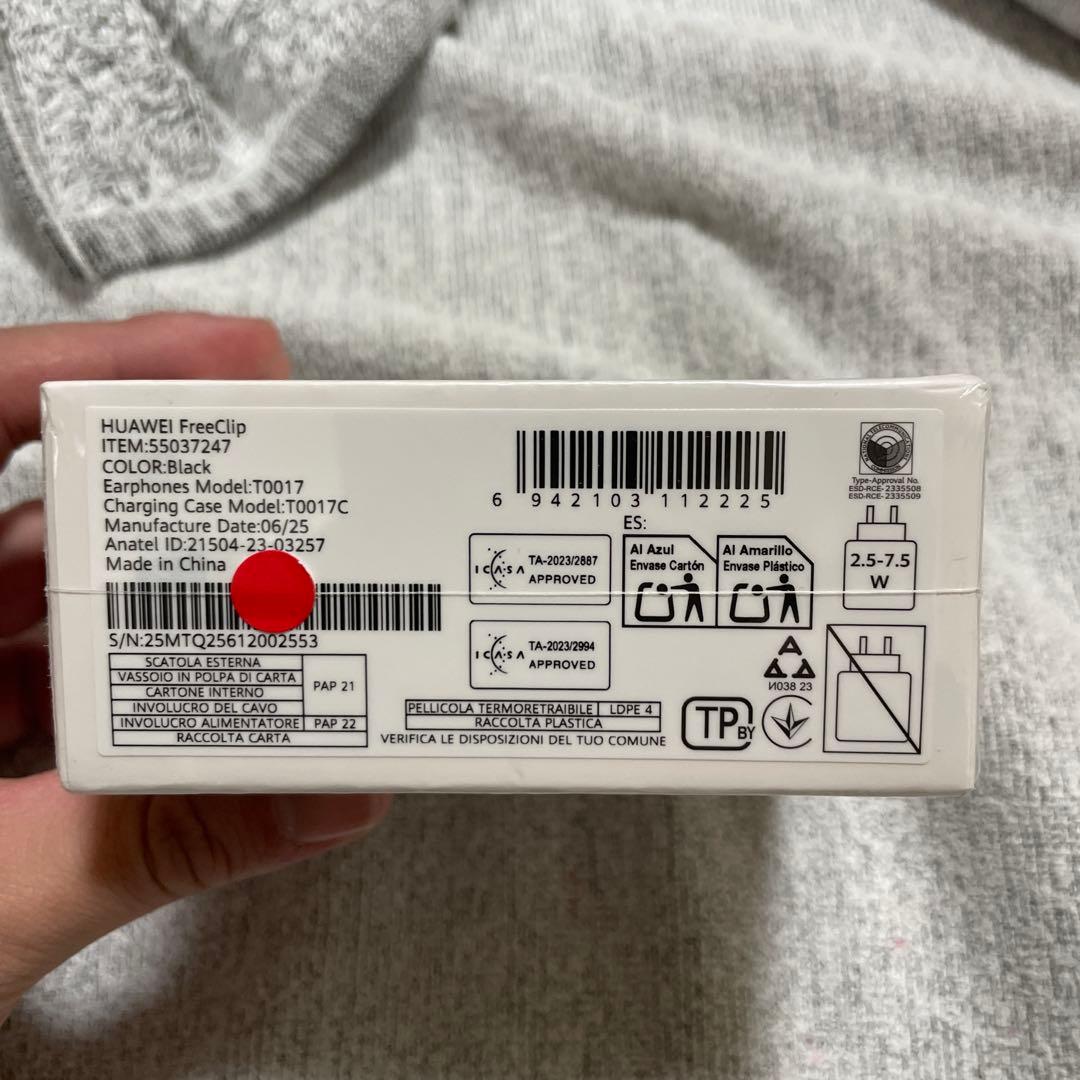 新品未開封品 HUAWEI FreeClip ブラック 送料込み イヤホン