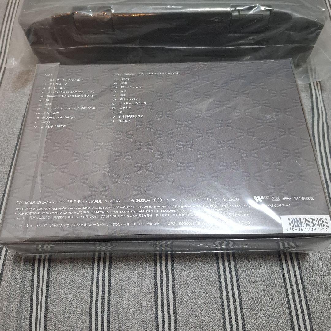 コブクロ QUARTER CENTURY ファンクラブ限定盤2CD+コンテナ