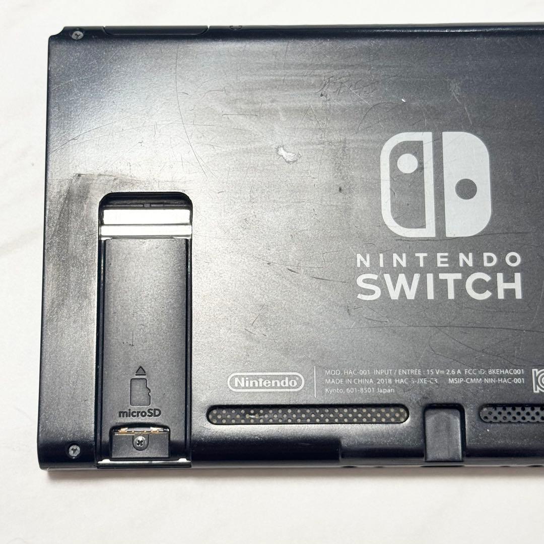 【動作確認済み】Nintendo Switch 本体のみ 2018年