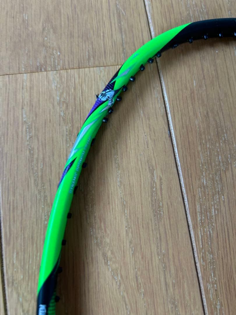 リーニン　ハルバーテック9000 2本+ジャンク1本　合計3セット