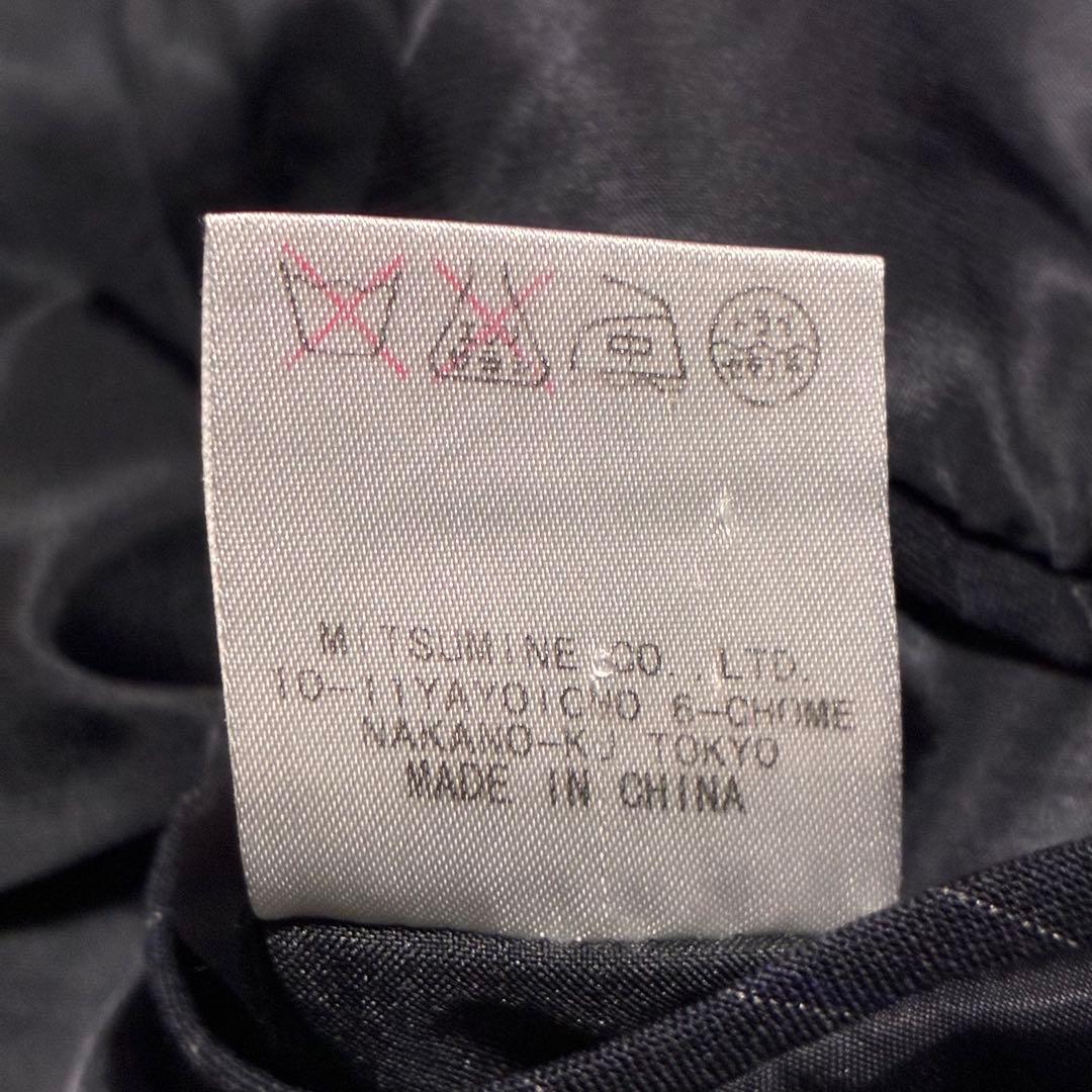 極美品☆ミツミネ　高級ウール100% スーツセットアップ AB4 ダークグレー