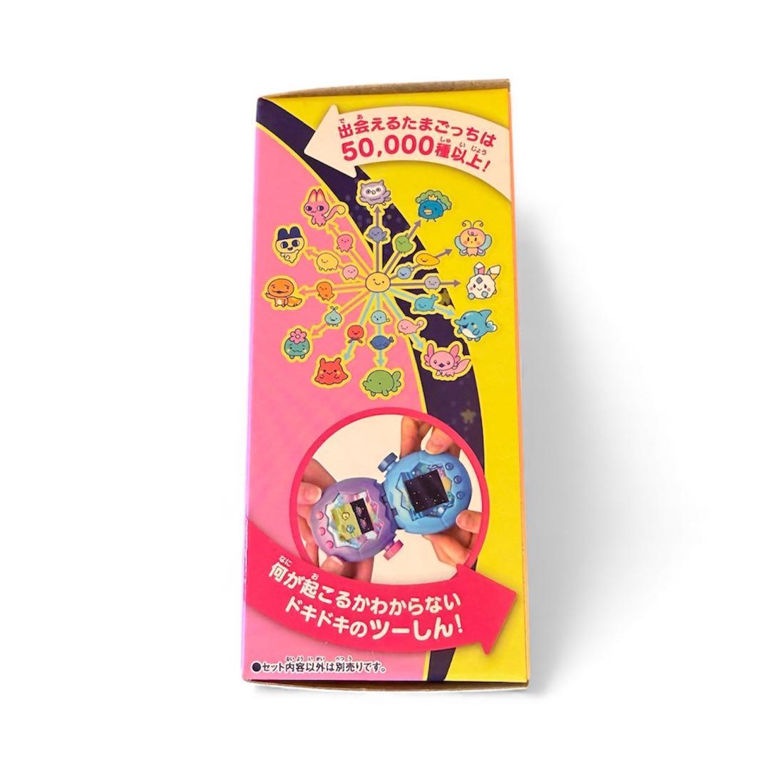 たまごっちパラダイス本体 専用保護ケースセット 新品未使用未開封 おまけ付き！