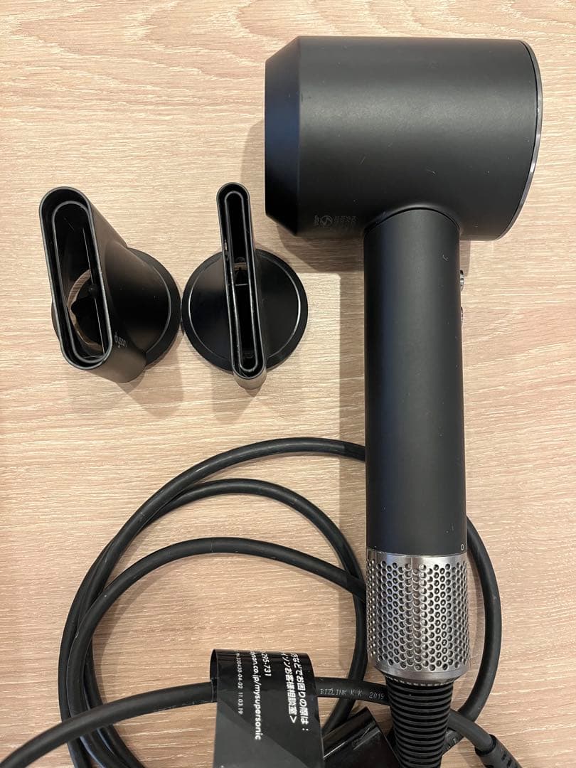 正規品★箱あり ダイソン ヘアドライヤー