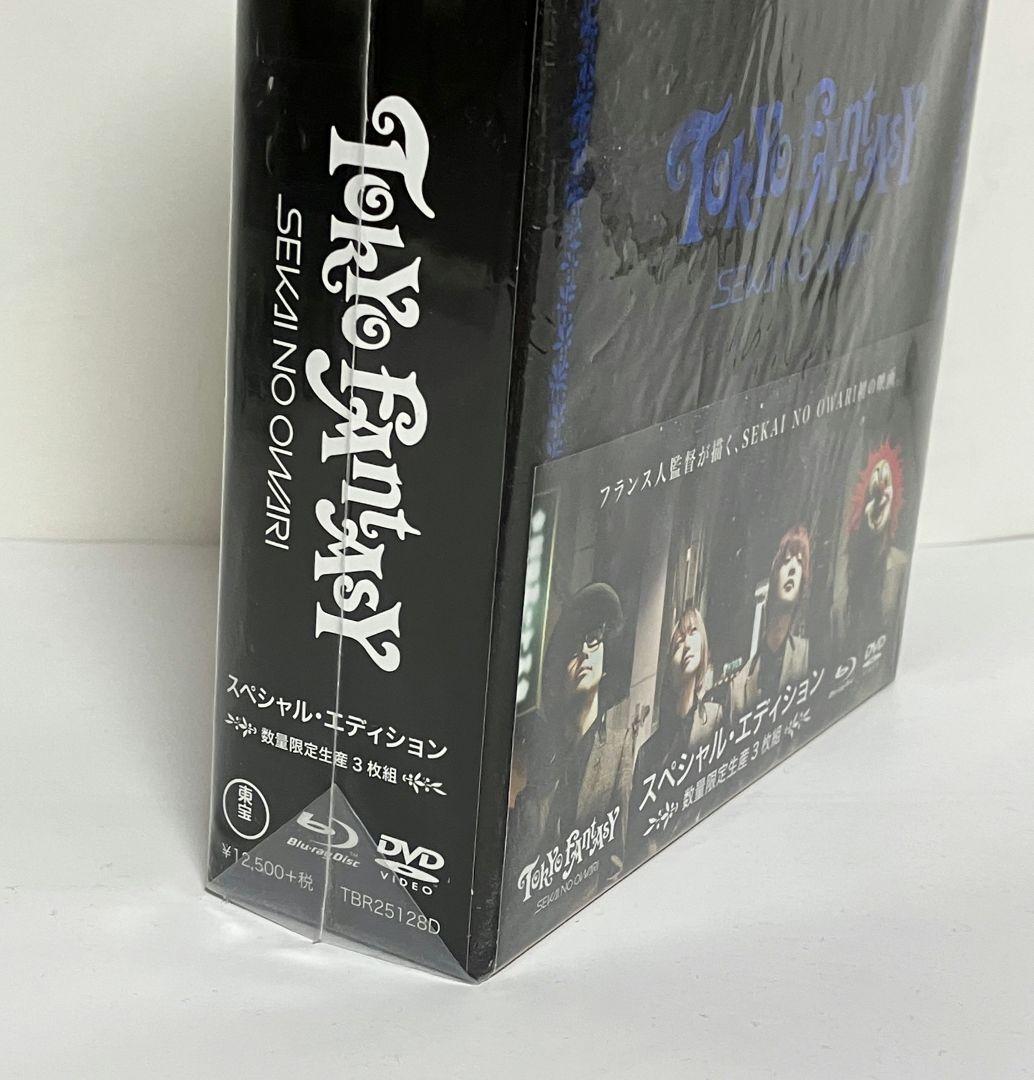 TOKYO FANTASY SEKAI NO OWARI スペシャル・エディシ…