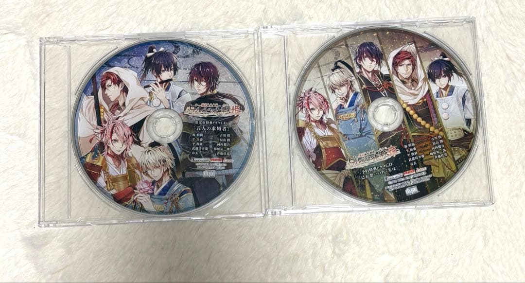 ビルシャナ戦姫　ソフト　源平飛花夢想　限定版　一樹の風　ドラマCD 特典小冊子