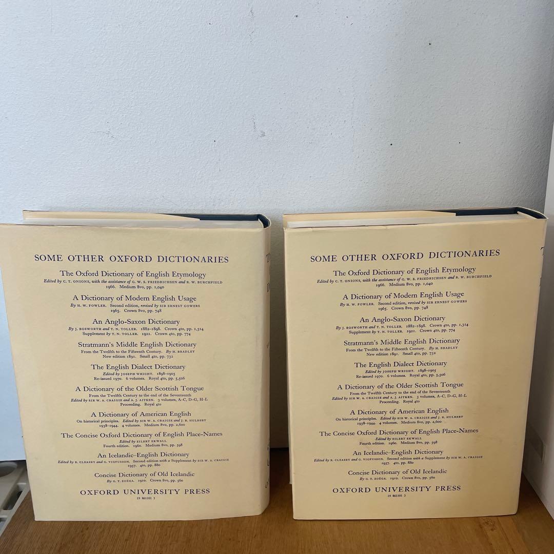 The Oxford English Dictionary 12冊セット