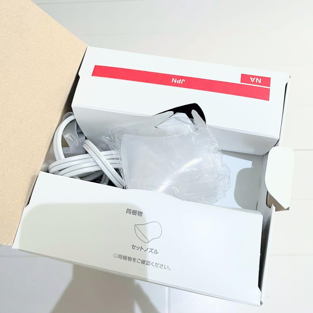 Panasonic ヘアドライヤー EH-NB0G 白 ナノケア 高浸透ナノイー