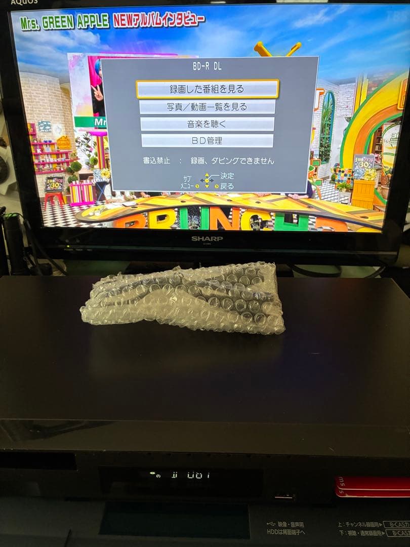 DMR-UX4050 ブルーレイレコーダー　完動品