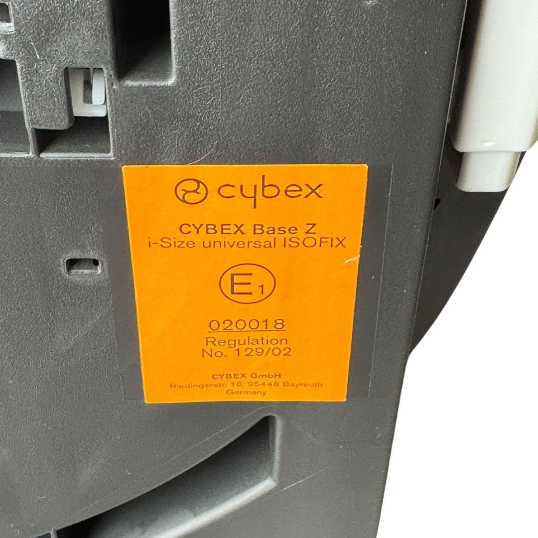 cybex CLOUD Z＋BASE Z チャイルドシート